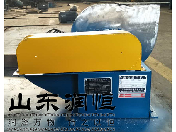 高溫不銹鋼風機