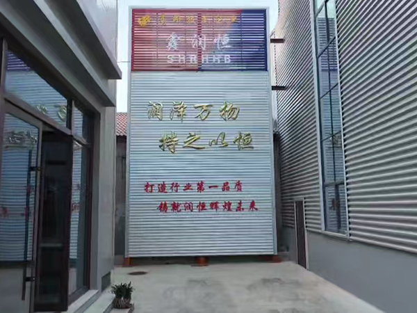 公司環(huán)境視頻